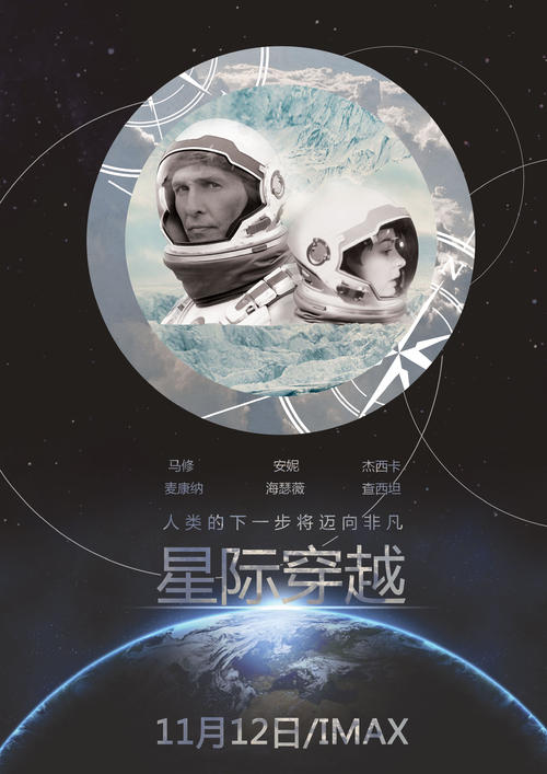 学信网怎么查看学历证书编号信息