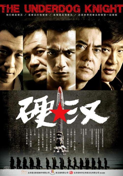 台湾国立政治大学文凭毕业证怎么购买